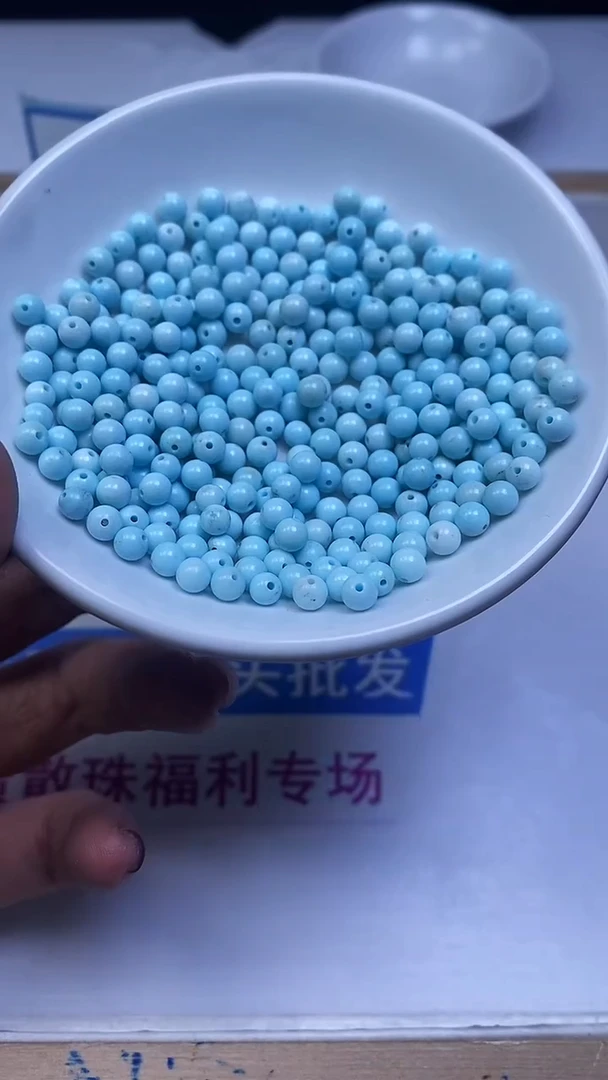 未镶嵌玛瑙手饰B1808 蓝 白 绿 淞4mm50个9.8元