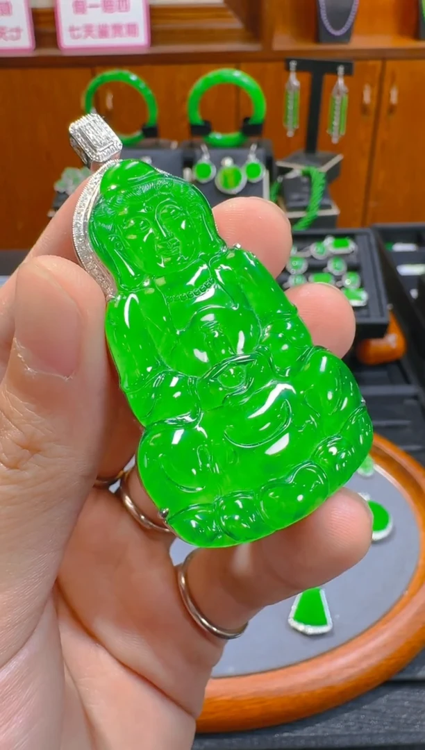 【闪购商品】翡翠吊坠(赠链)18K金镶嵌天然A货翡翠