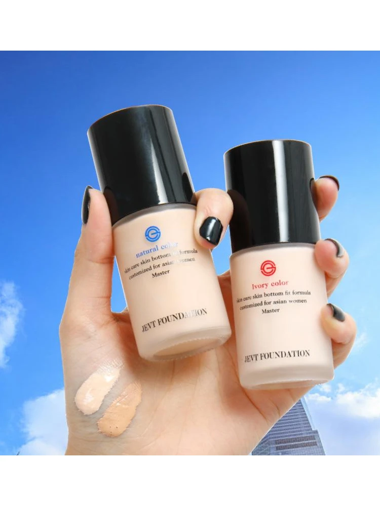 法国兰⁠簆阿尼粉底液防水遮瑕修颜持久不脱妆油干皮水润提亮肤色