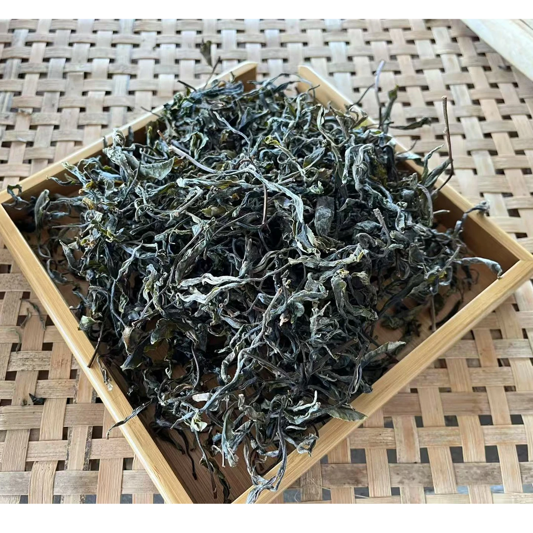 高黎贡山 2025年有机欧盟古树茶150g  散装茶叶