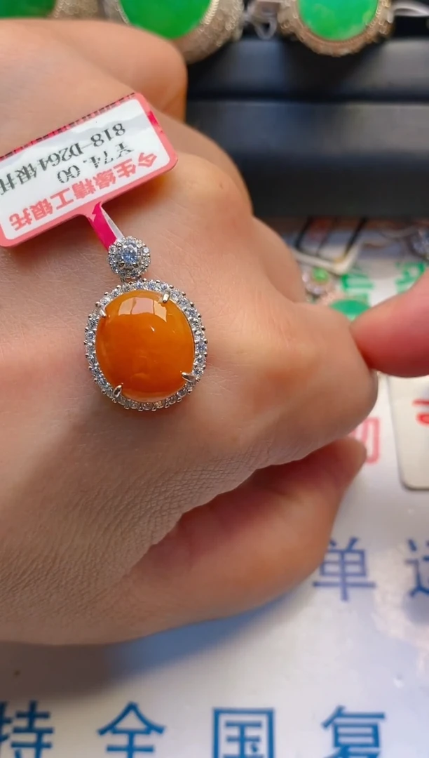 【闪购商品】翡翠耳饰银S925镶嵌天然A货翡翠1