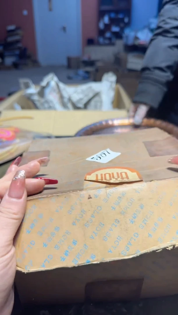 【闪购商品】瓷片587中古回流孤品一件