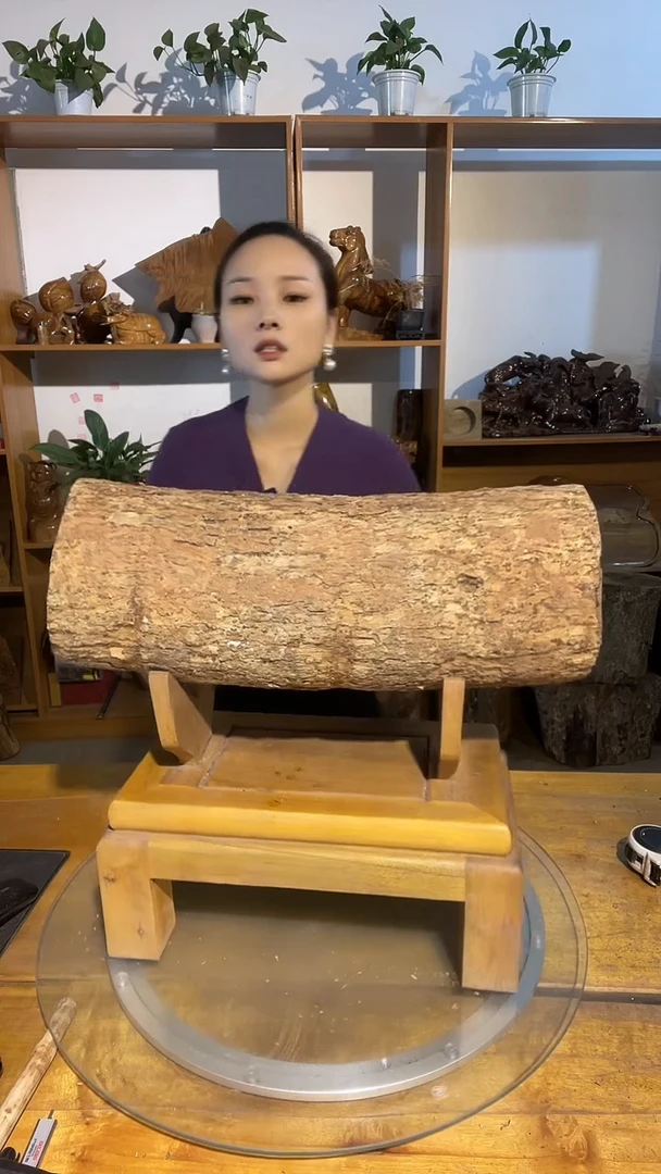 阿祥金丝楠木闪购链接