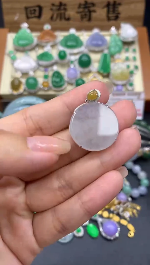 【闪购商品】翡翠颈饰18K金镶嵌147-中国好珍宝