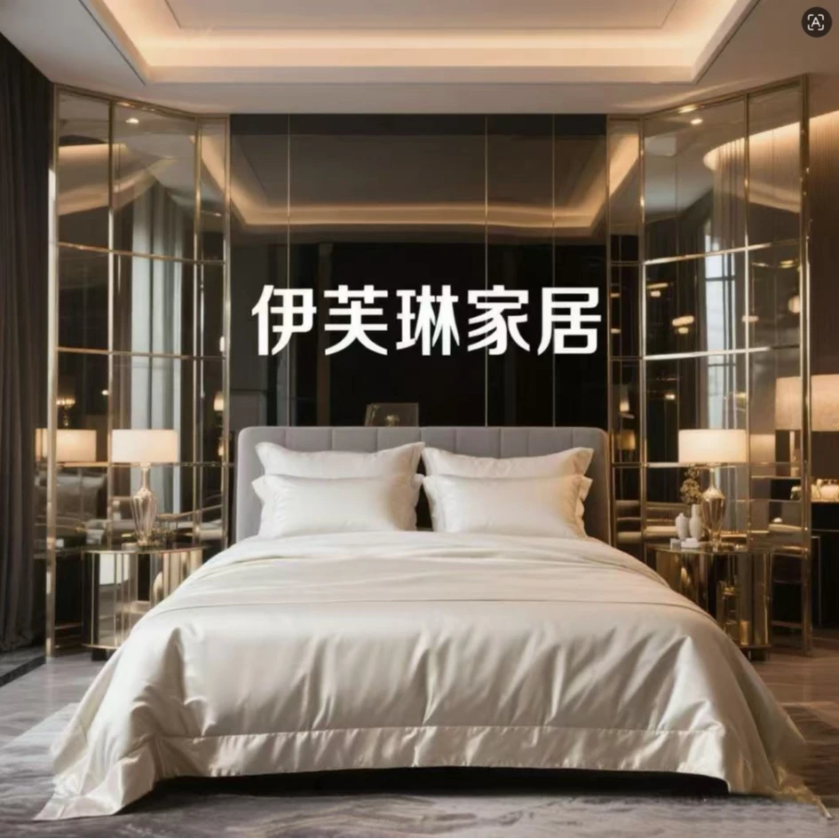 《EVILYN》高端轻奢私人订制四件套-美洛迪系列