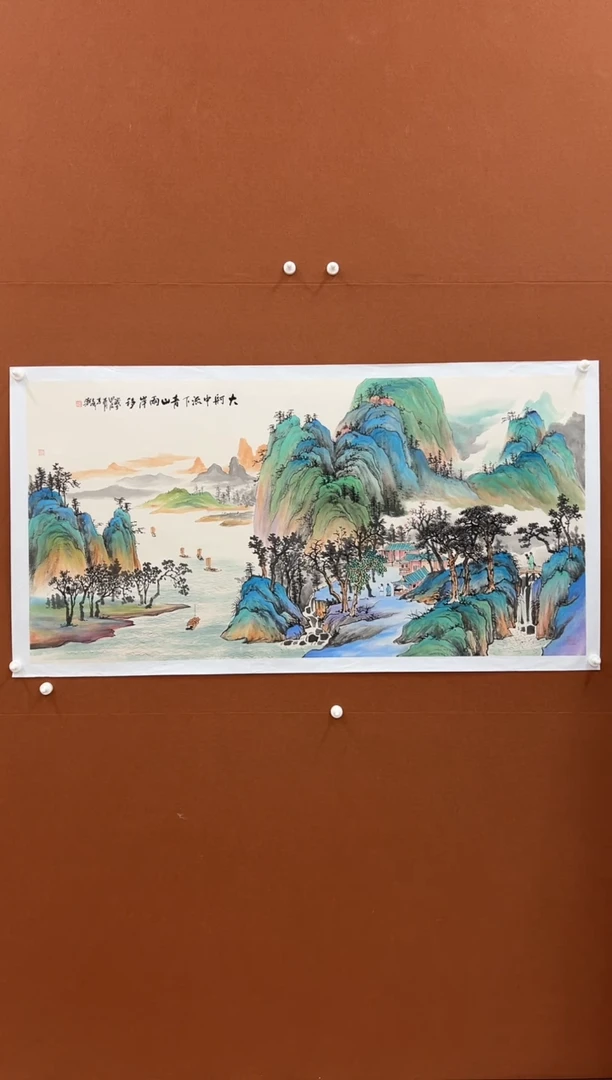 国画李文峰四尺整张重彩青绿山水