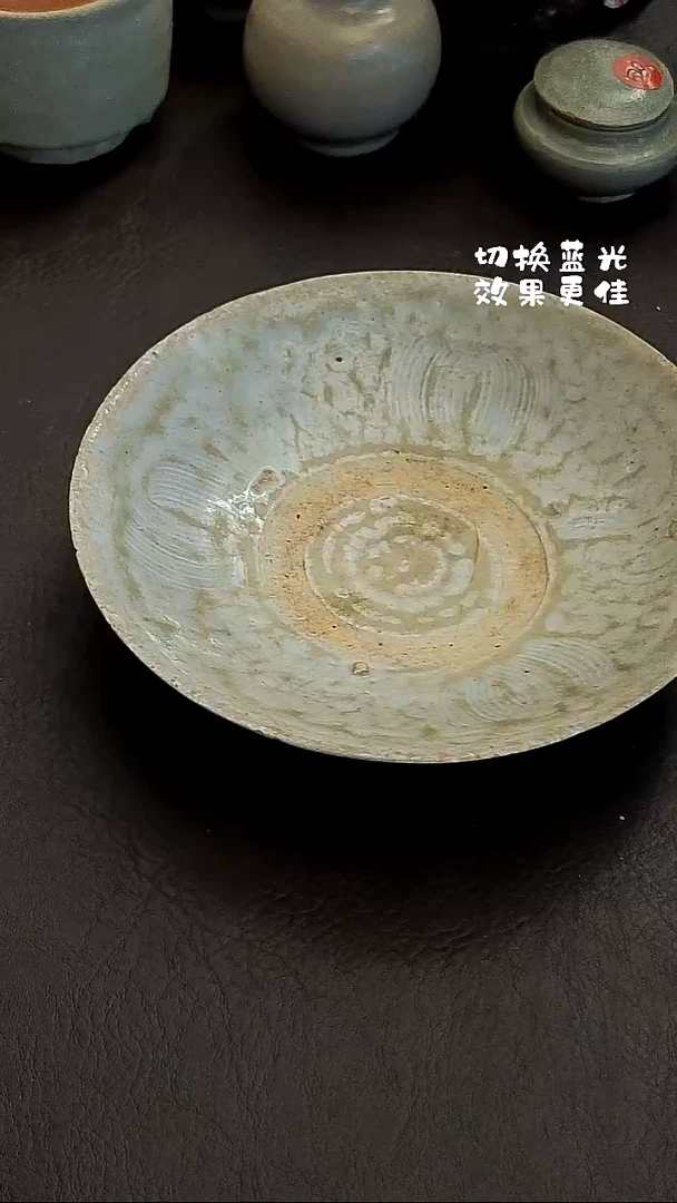 饽*佳瑜家漂漂亮亮的瓷器编号225