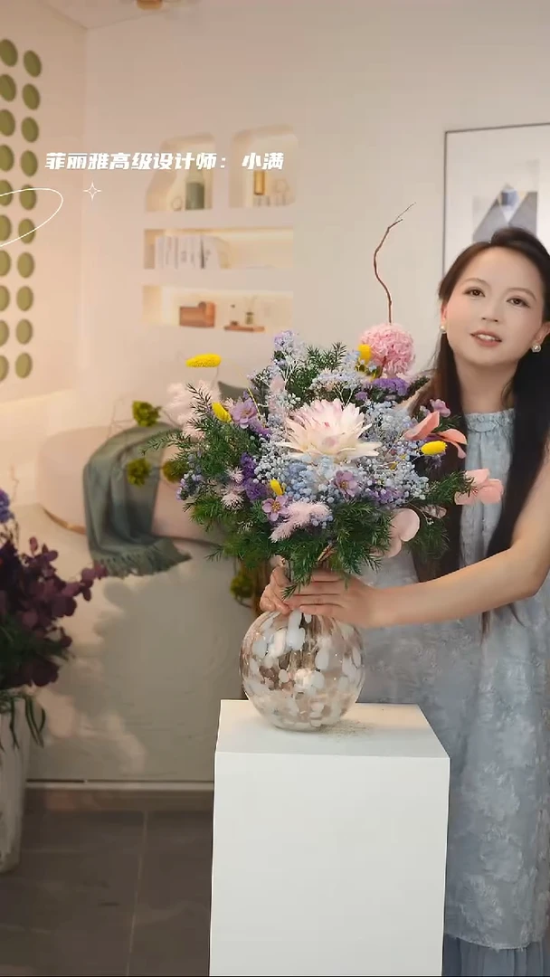 陶瓷花瓶+花束一套