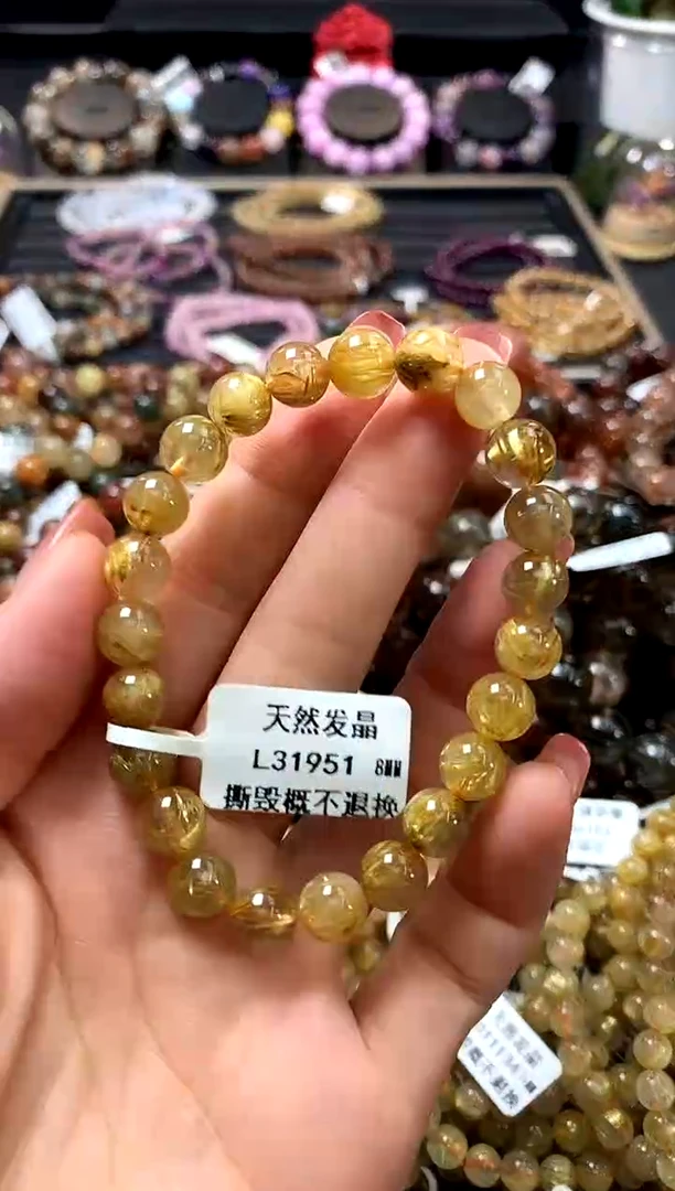 未镶嵌手链水晶8
