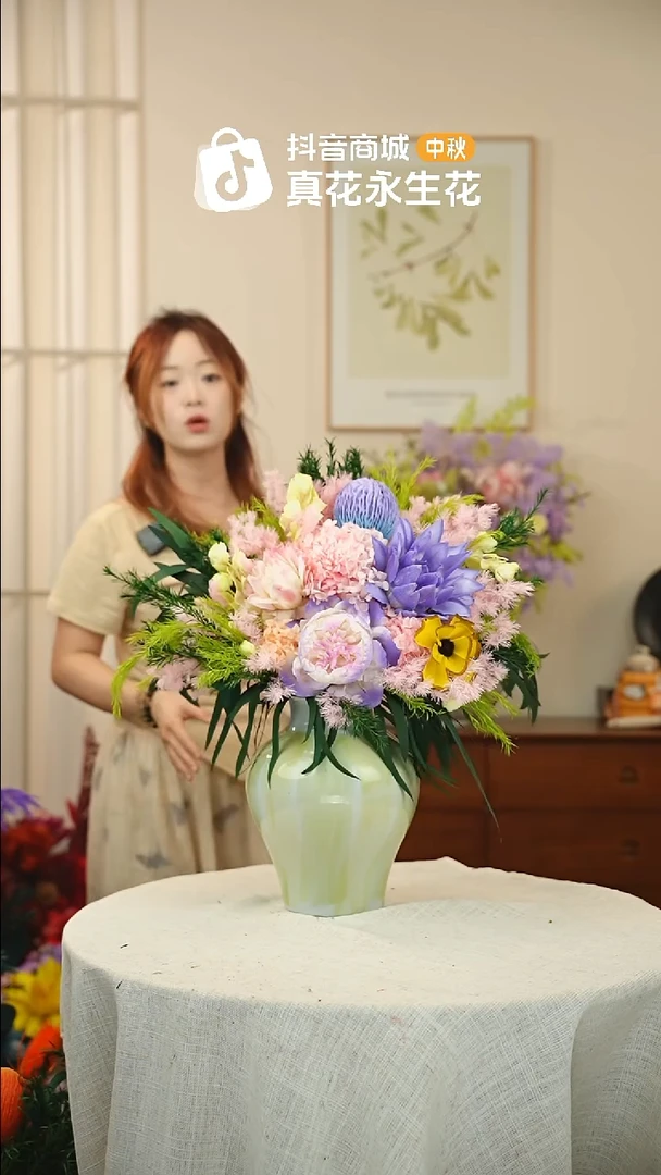 ：        单花束