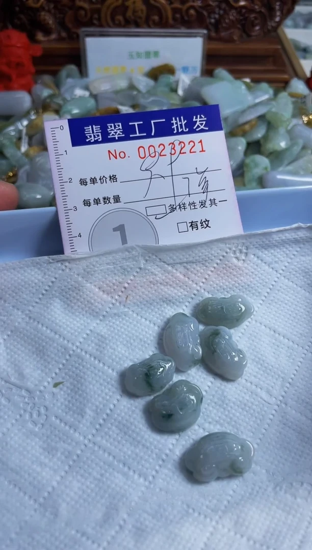 【闪购商品】翡翠颈饰未镶嵌扣头天然A货翡翠多样性发货其一