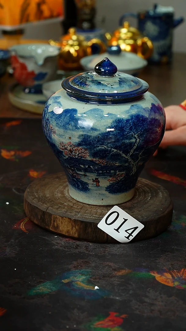 【闪购商品】.014.............茶碗