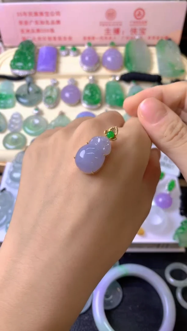 吊坠(不含链)18K金镶嵌翡翠e***n吊坠