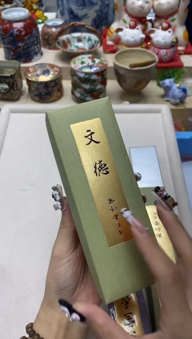 瓷片隆莲瓷器欢迎大家