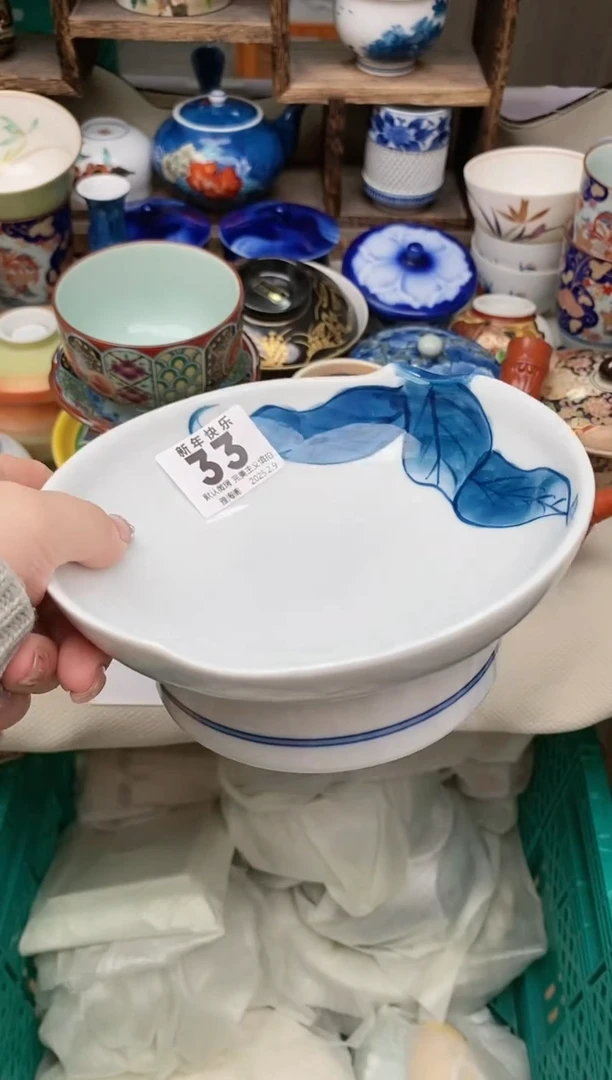 【闪购商品】瓷片33雅淘阁欢迎您的光临