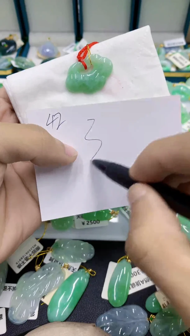 颈饰未镶嵌翡翠11111111