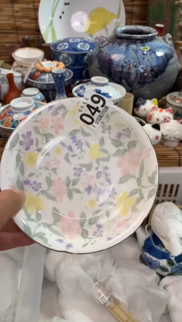 蓝**辰全场满28包邮，陶瓷茶具瓷器