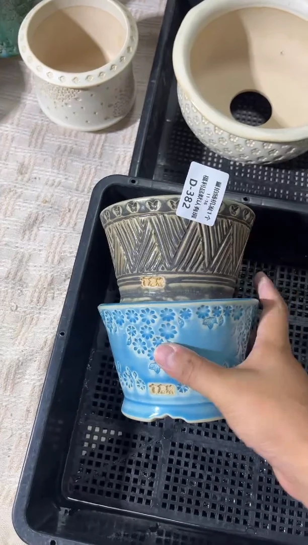 七里烧默认瑕11-16-382-2个