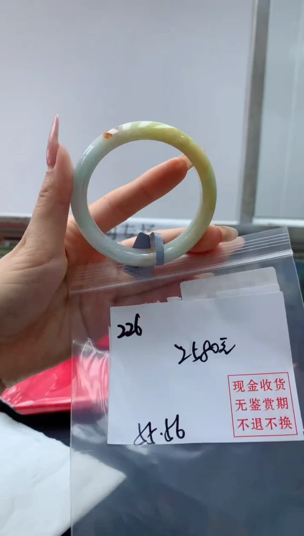定制翡翠未镶嵌毛货手镯需精细抛光/手镯226