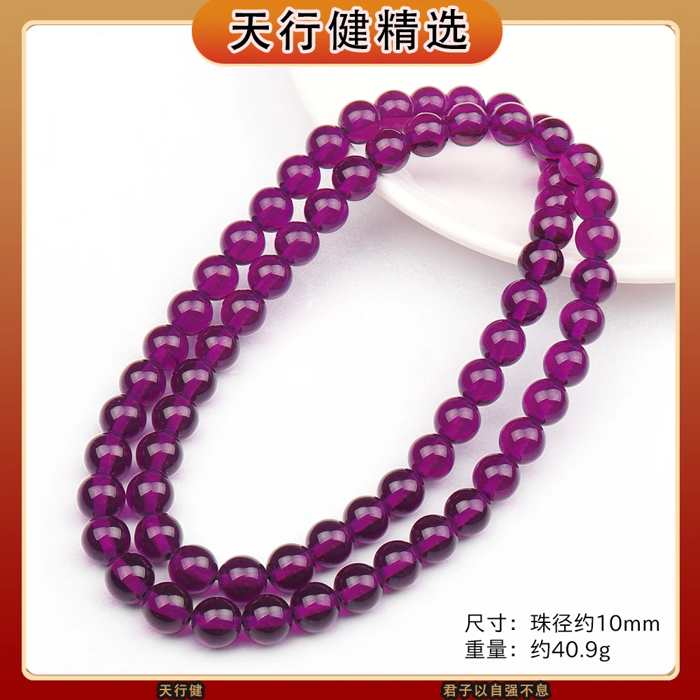 欧标国际简奢瑰宝传藏保测后发货T348（多样发一）