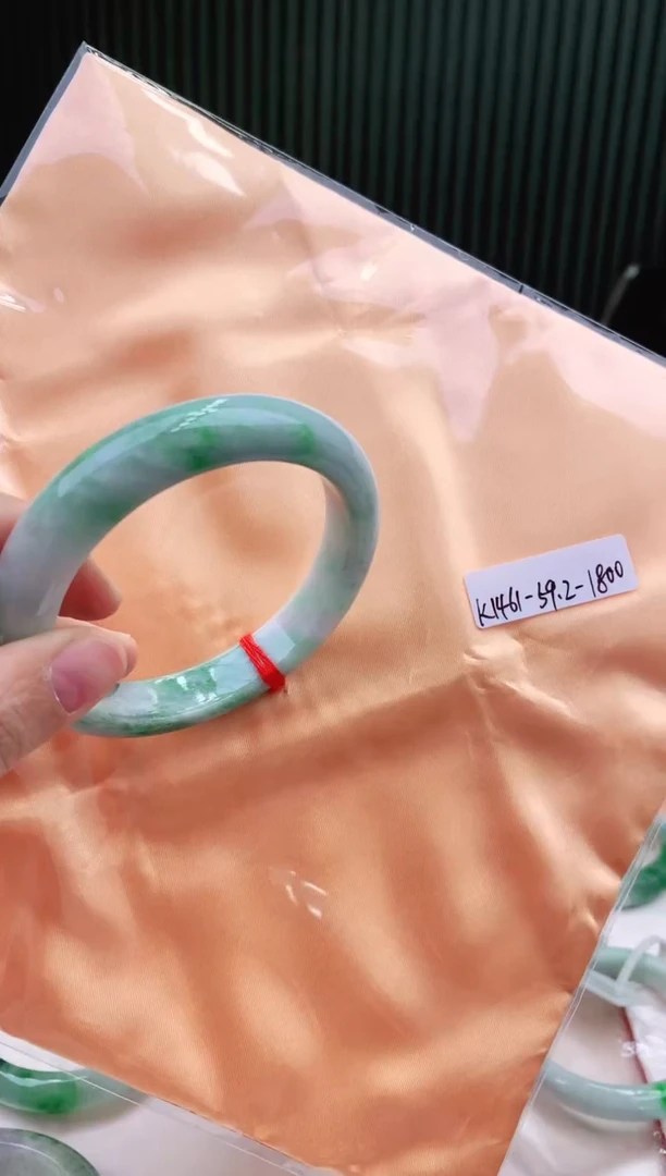 未镶嵌手镯翡翠59