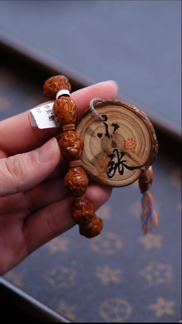 手串/手链橄榄核橄榄雕