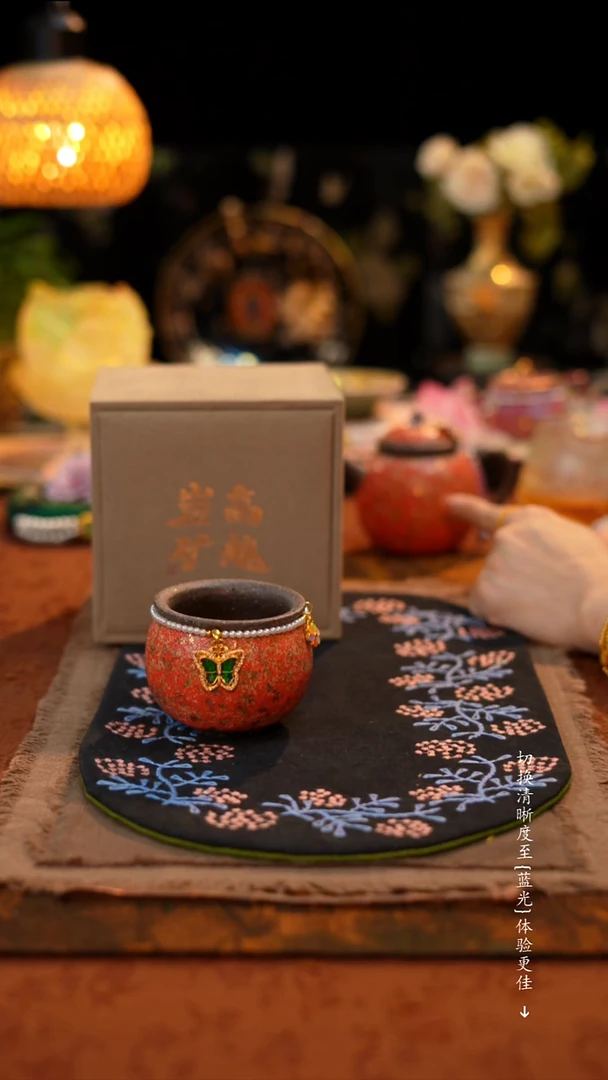 用****9高越柴烧岩矿--红金圆满壶