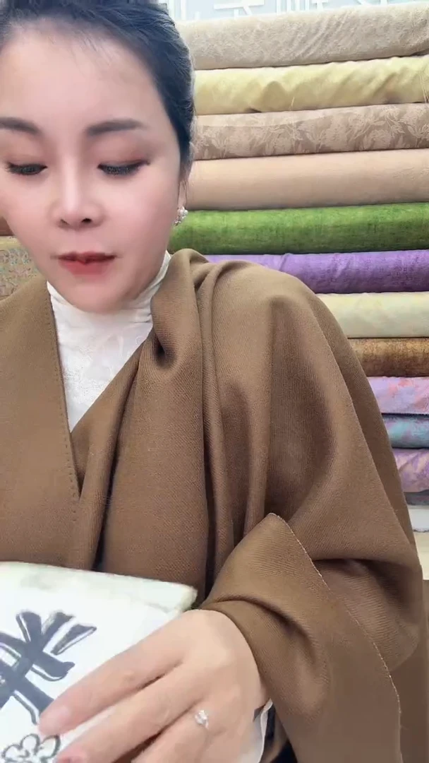 50号金驼色斜纹精仿半米