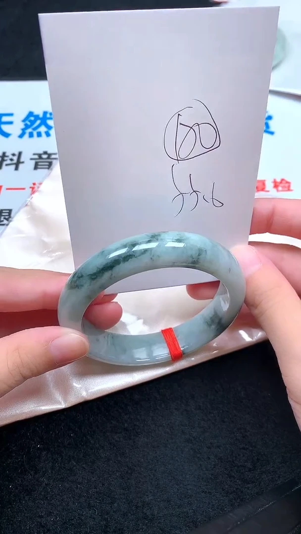 未镶嵌手镯翡翠.