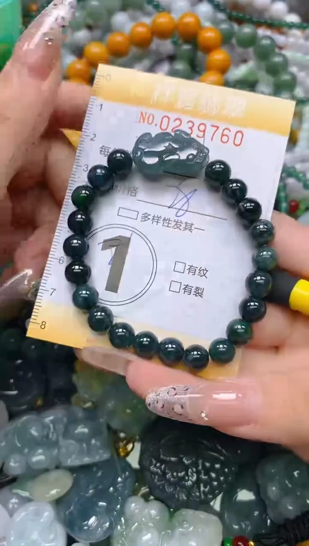 颈饰未镶嵌翡翠闪购0239760