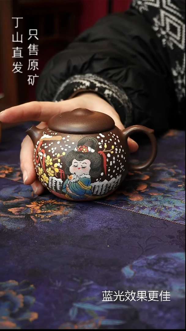 茶壶紫砂清版本宜兴原矿紫砂泥源头直发系列