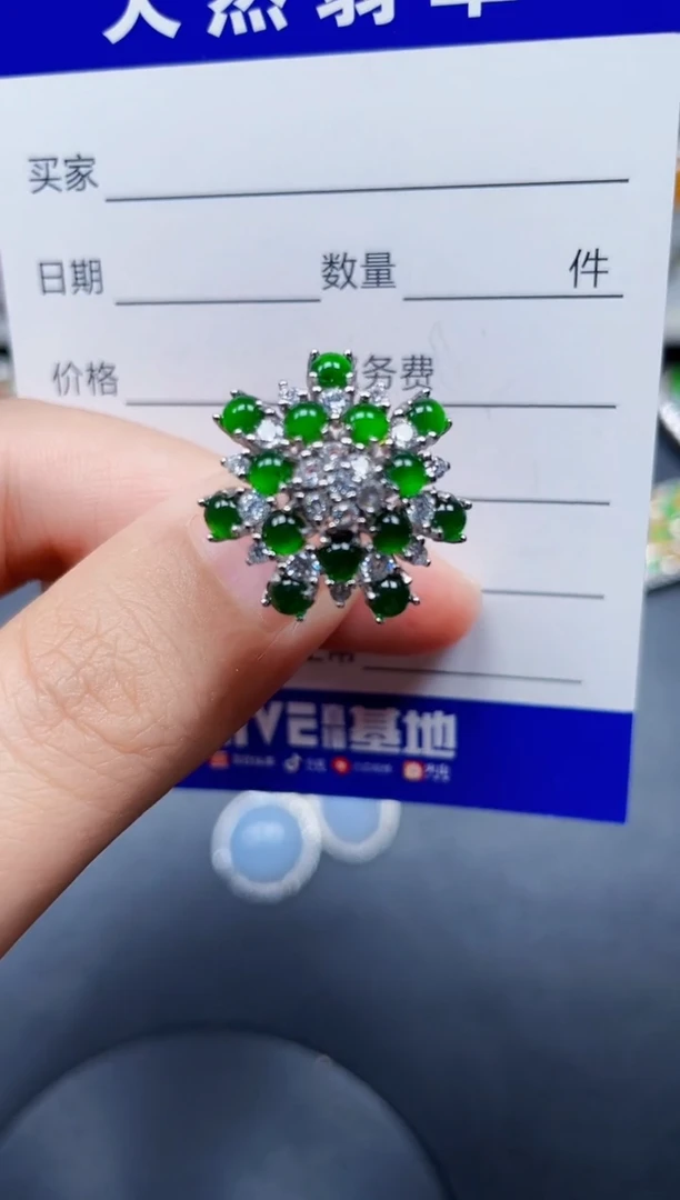 银S925镶嵌戒指翡翠48