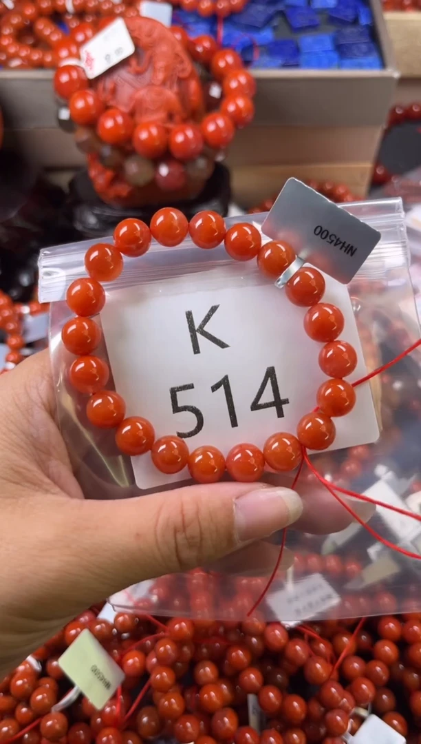 未镶嵌南红玛瑙珠宝奇石K514-9