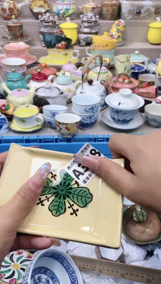 【闪购商品】云陶集市祝大家2025愿你所愿皆所得