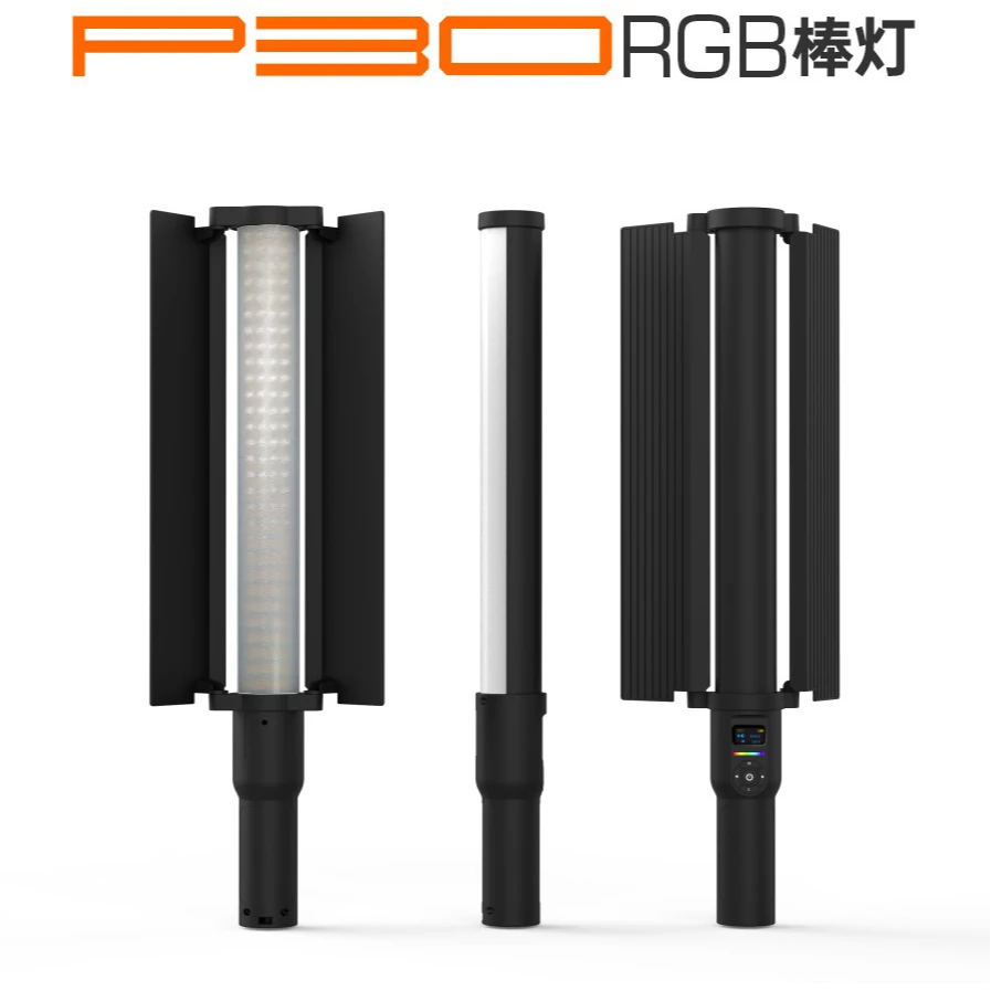 灯为RGB多色彩手持便携摄影灯户外室内拍摄高亮度补光灯氛围灯