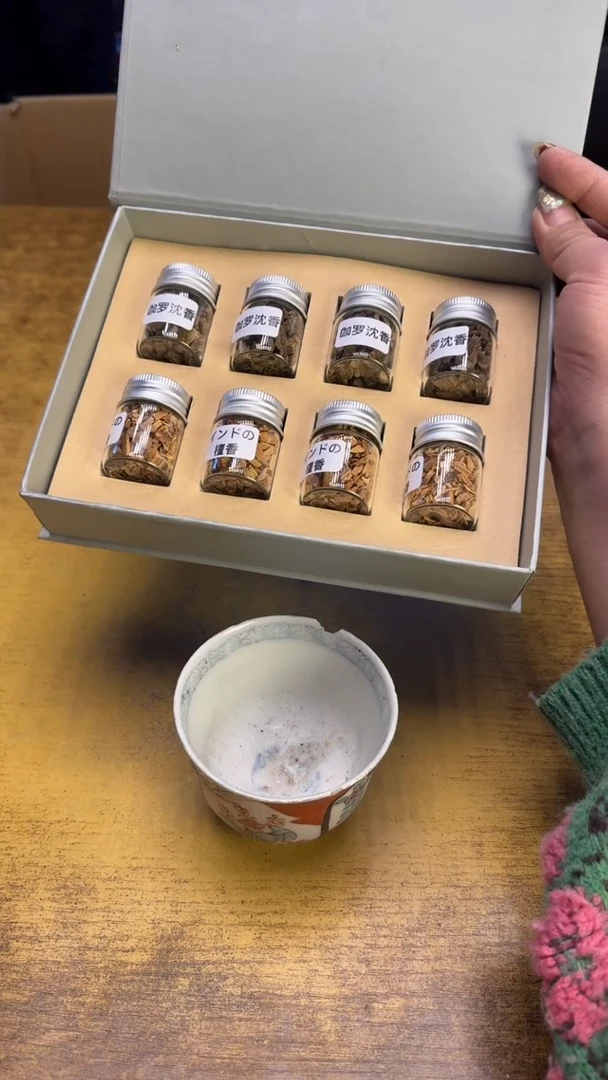 【闪购商品】其他瓷器瓷老破旧167