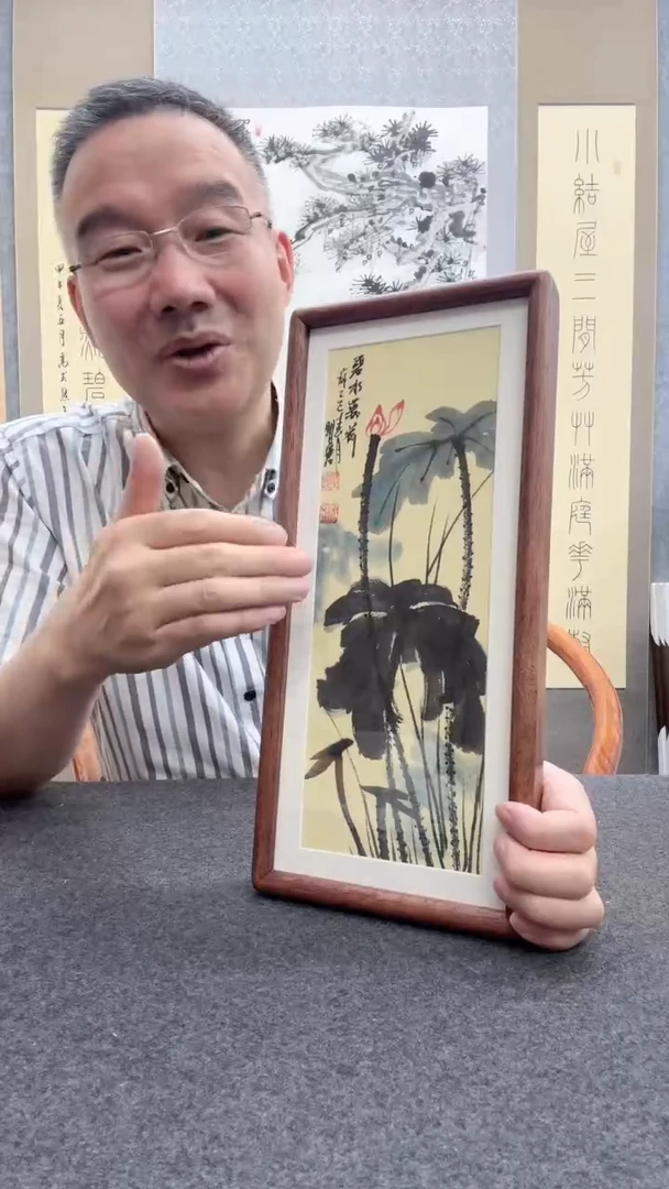 书法瞿塘
