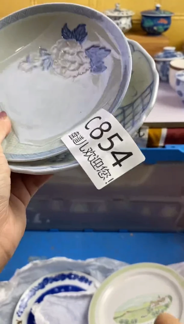 手工艺品琉璃吴**都854请谨慎参拍.不退不换.