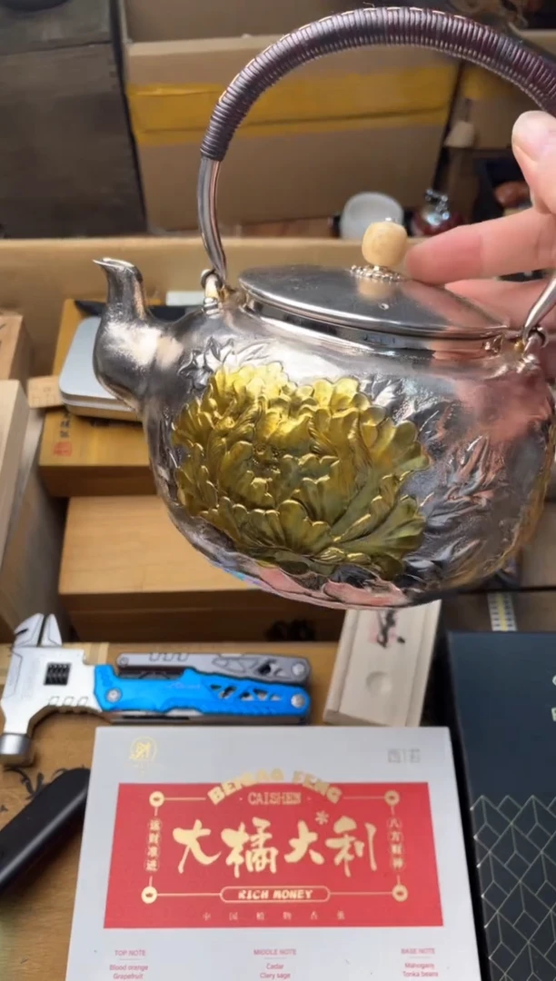 瓷片yh 郑正杂货品质保障