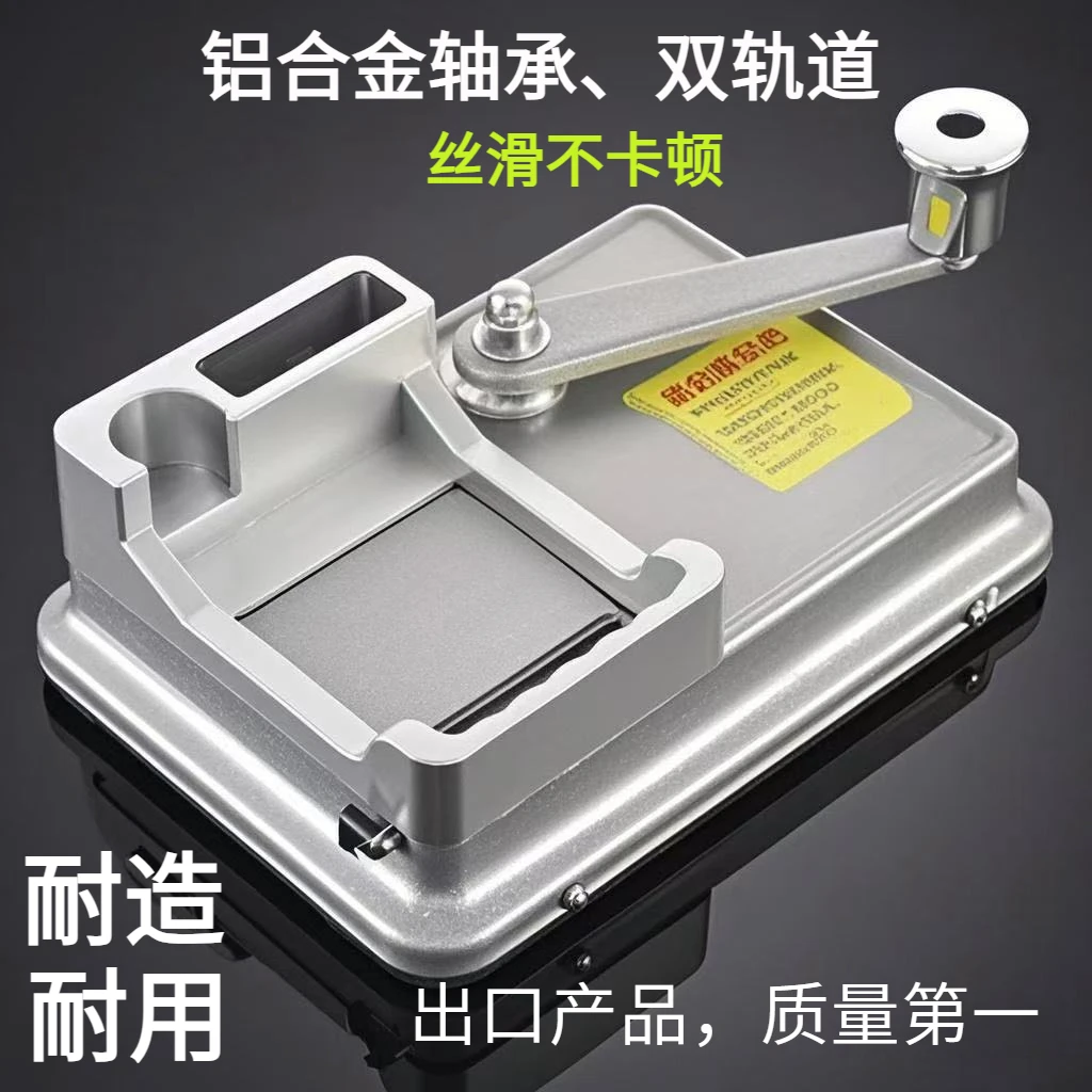 卷烟机新款手动正品6.5mm80家用双轨道粗细两用5.5mm卷烟器半自动