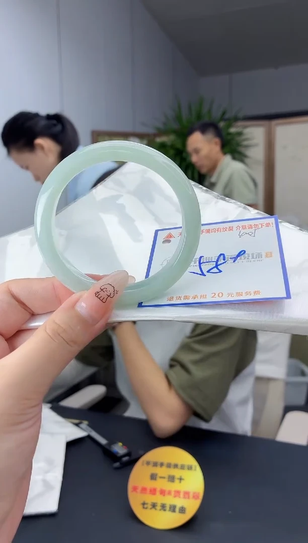 未镶嵌手镯翡翠111111111111