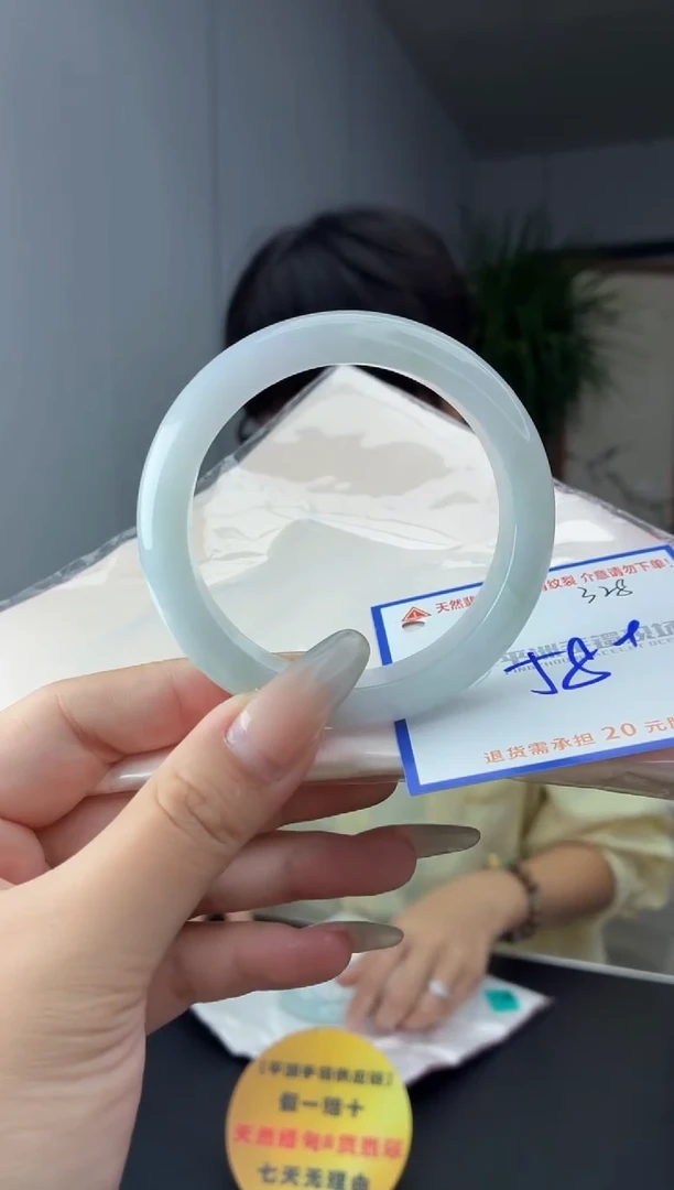 未镶嵌手镯翡翠11111111111