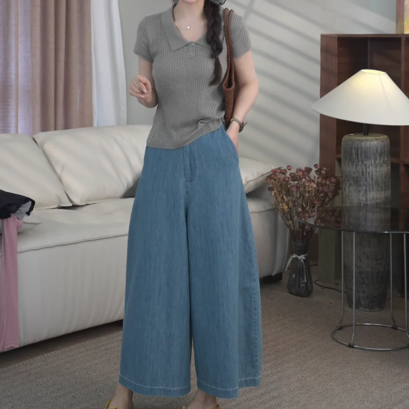 夏季翻领软糯针织衫+百搭显瘦阔腿牛仔裤LK2503565