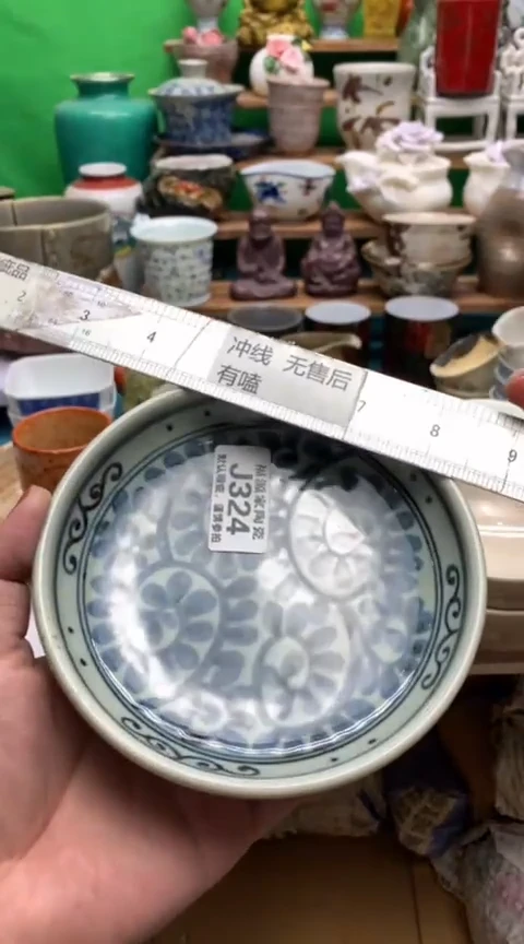 【闪购商品】盖碗海外回流瓷器