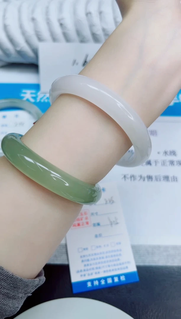 未镶嵌手镯石英质玉205/62.5