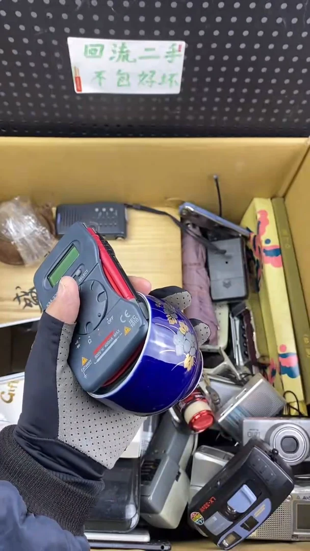 瓷兵*哥大麦中古杂货