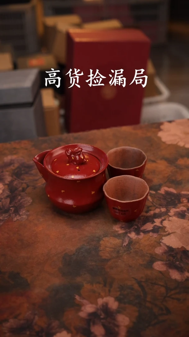 陶瓷茶具（无礼盒@@A11469