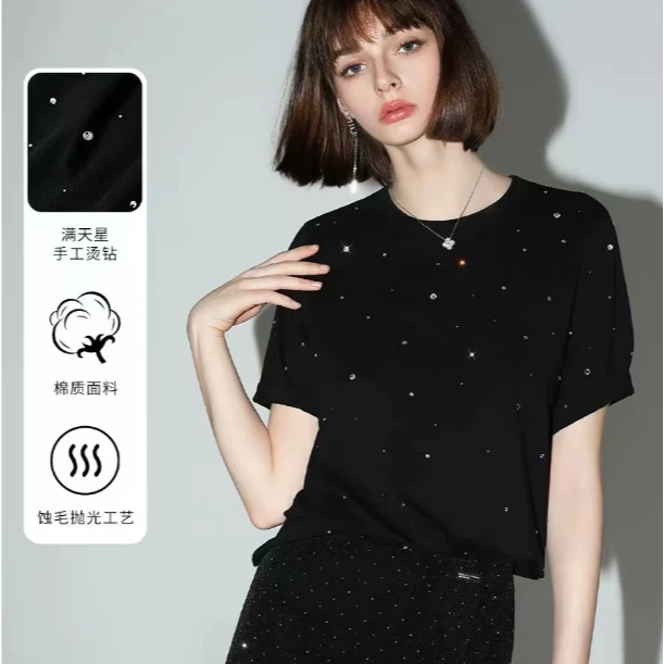 2025欧货夏季新款透气显瘦百搭上衣T恤835