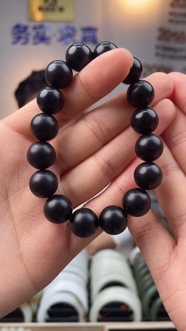 未镶嵌手串和田玉墨玉卡12mm手串一条