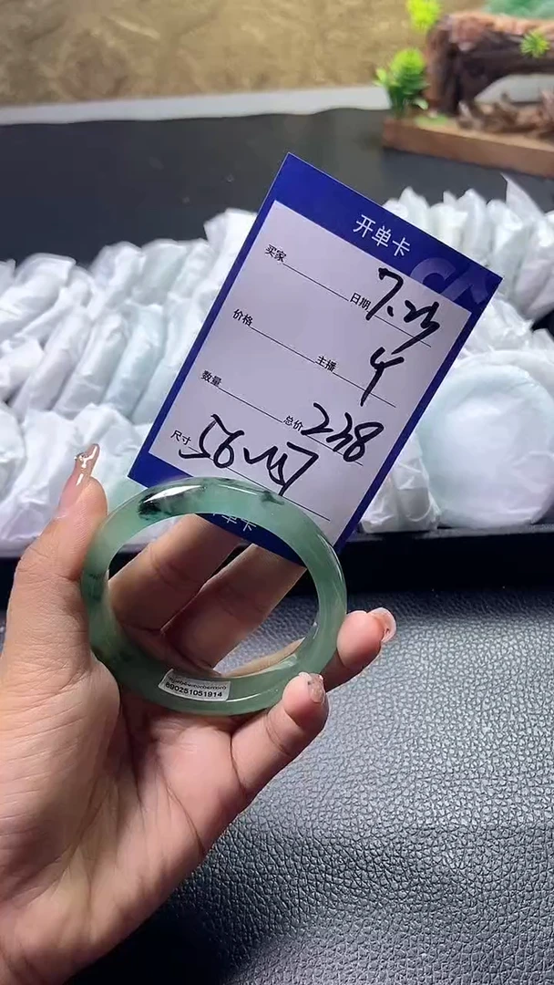 无非金属直播间所见即所得